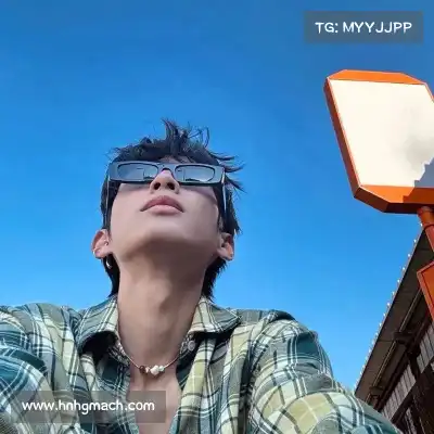 余娣皎
